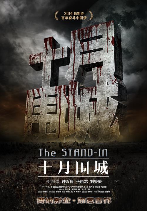 西印度群岛大学毕业证办理